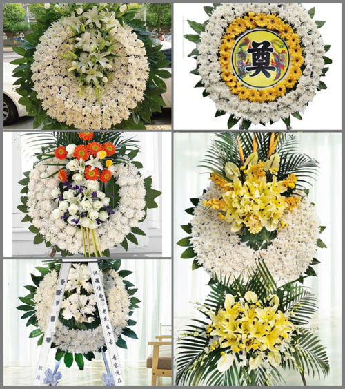 山东济宁微山县韩庄镇刘敖村花圈速递